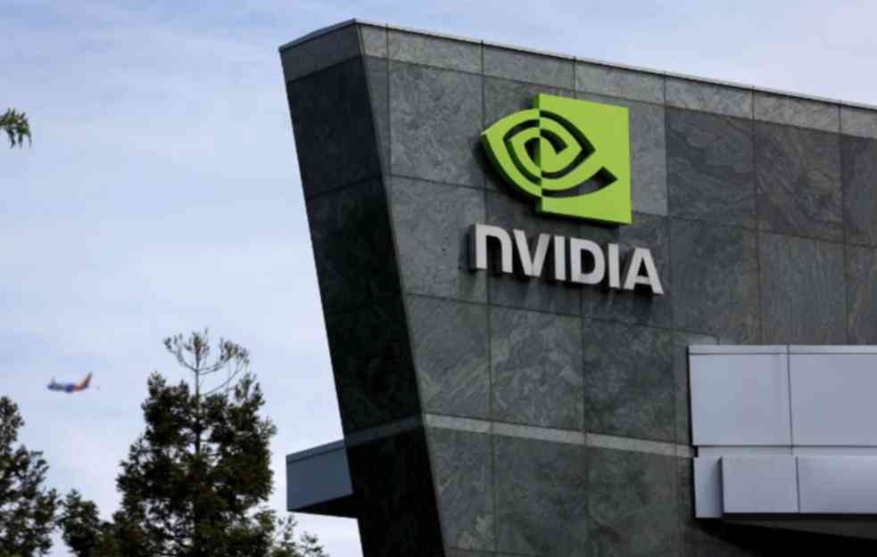 Nvidia menja pravila igre