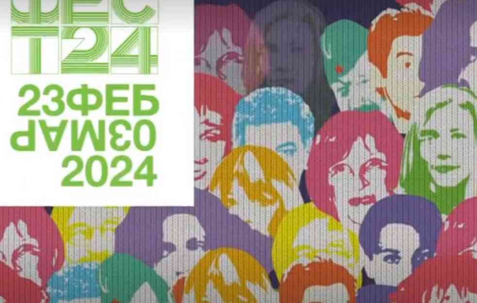 DANAS POČINJE 52. FEST: Biće prikazano 108 filmova u šest beogradskih dvorana
