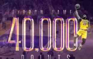NIKO NIKADA KAO LEBRON DŽEJMS: Prvi košarkaš u istoriji NBA lige koji je postigao više od 40.000 poena! (VIDEO)