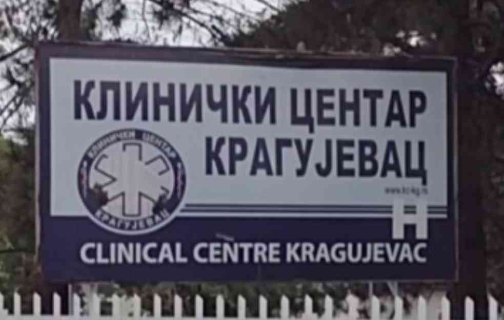 Kreće izgradnja novog kliničkog centra u Kragujevcu