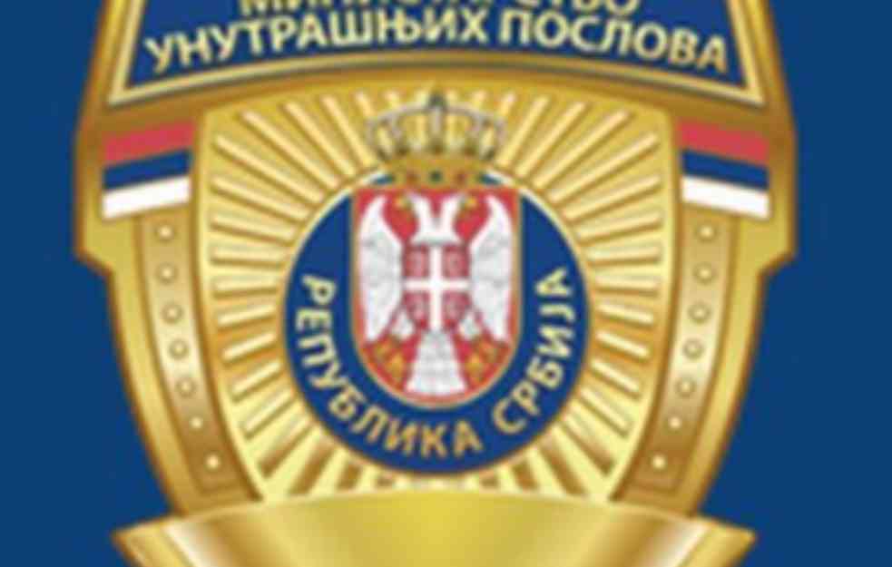 FARSA SRPSKE POLICIJE: Ekspresno oslobođen zamenik direktora tzv. kosovske policije!  U pitanju je KURTIJEV SRBIN!