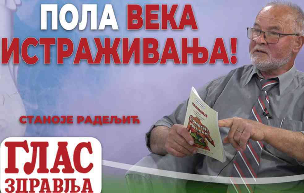 STOMAČNI PRITISAK - IZAZIVAČ NAJTEŽIH BOLESTI O KOM SE ĆUTI!