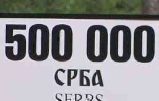 DA SE <span style='color:red;'><b>JASENOVAC</b></span> NIKAD NE ZABORAVI: Dan sećanja na žrtve genocida nad Srbima, Jevrejima i Romima u NDH (FOTO)