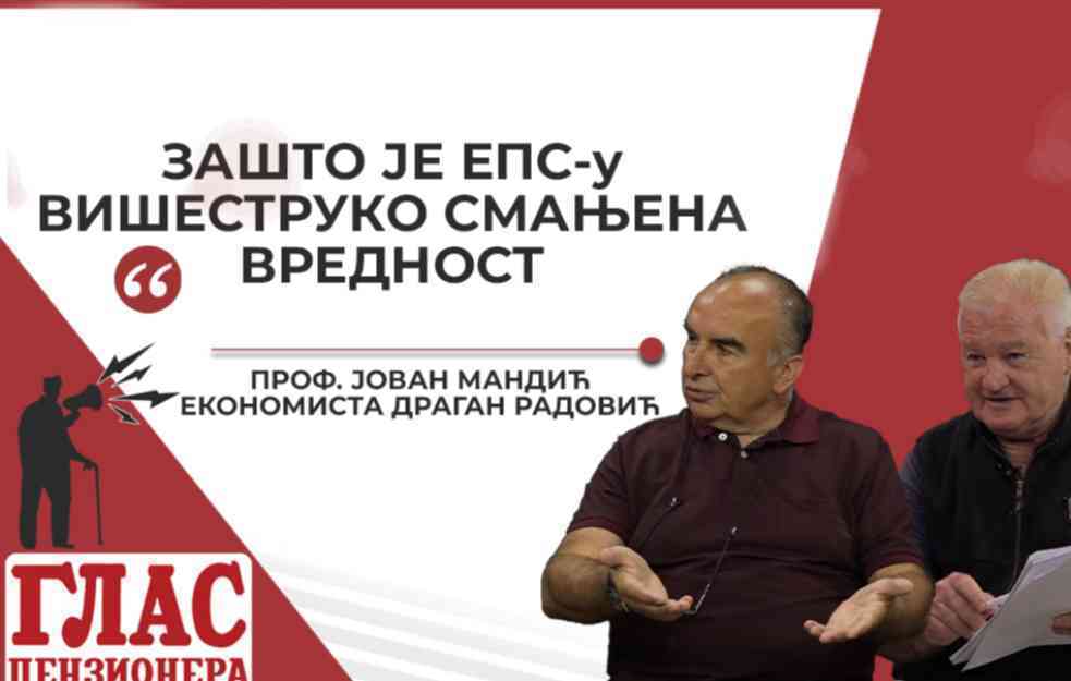 GDE JE 15 MILIJARDI EVRA, KO I ZAŠTO DEVASTIRA EPS, ZAŠTO JE STRUJA VIŠESTRUKO POSKUPELA