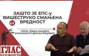 GDE JE 15 MILIJARDI EVRA, KO I ZAŠTO DEVASTIRA EPS, ZAŠTO JE STRUJA VIŠESTRUKO POSKUPELA