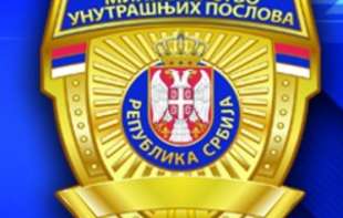 Povodom obeležavanja Dana policije i MUP-a biće <span style='color:red;'><b>zatvorene</b></span> ove ulice