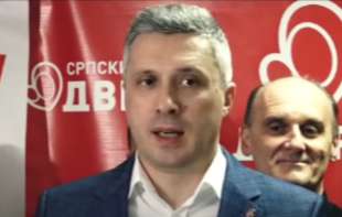 Boško Obradović otvorio kafanu