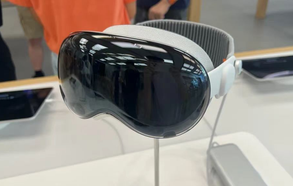 Policija testira VR naočare za suzbijanje kriminala