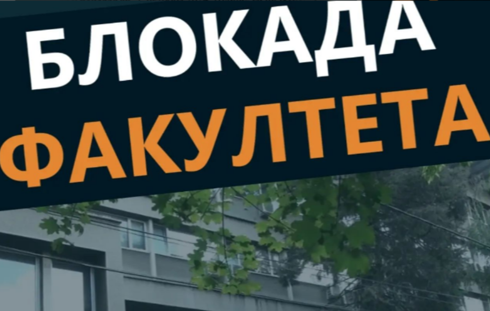 Studenti najavili blokadu FPN-a: „Budžet smanjiti nećete“
