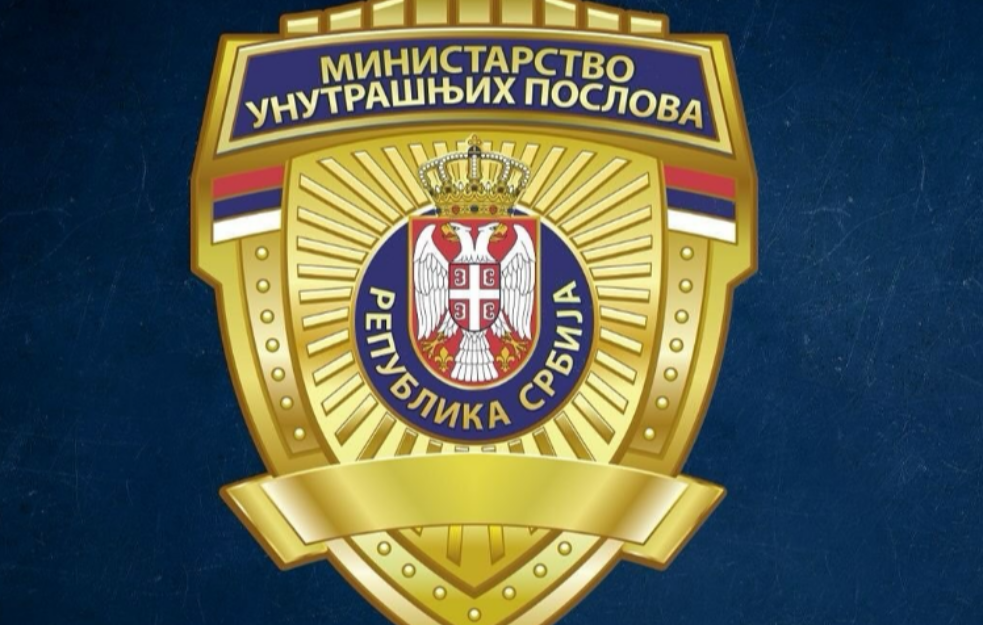 MUP raspisao konkurs za direktora policije posle više od tri godine