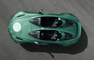 Prodaje se izuzetno redak Aston Martin koji može da ide i do 317 kilometara na sat