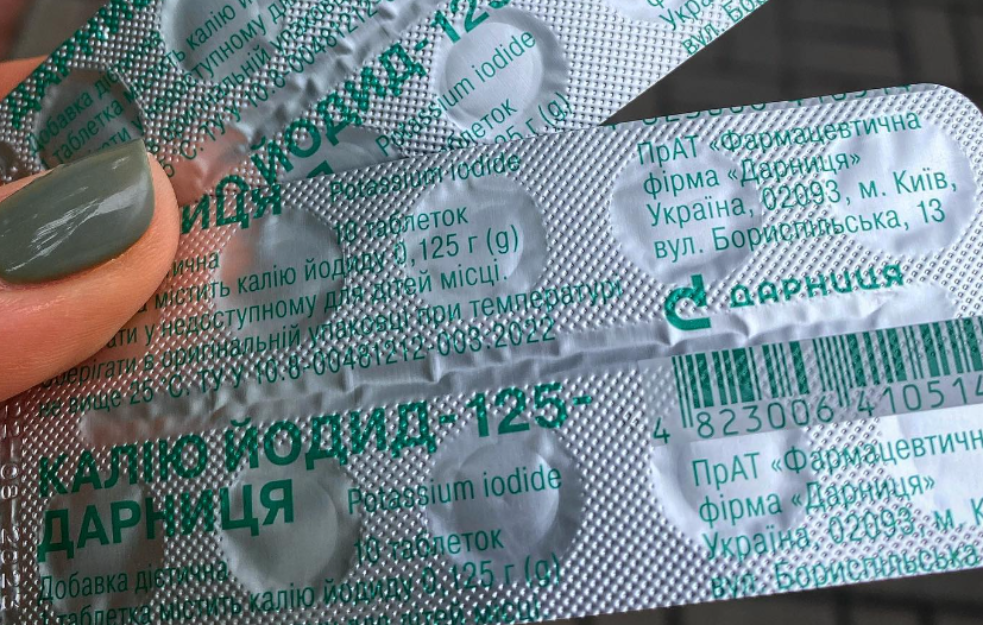 Da li će kalijum-jodid postati najtraženiji lek u Srbiji?