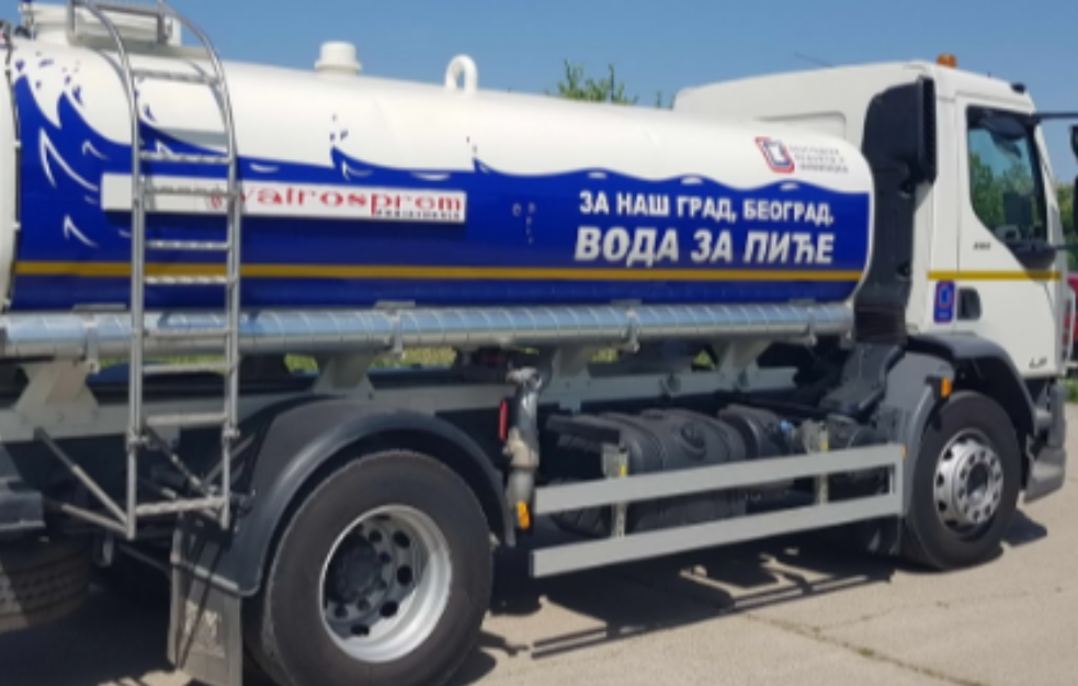 Pukla glavna vodovodna cev: Opština danas bez vode