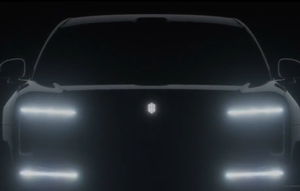 Mešavina Maybach-a, Rolls-a i Porsche-a donosi brdo novih tehnologija