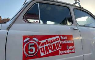 Opoziciona grupa  ProBudimo Čačak podnela krivične prijave protiv čačanskih funkcionera