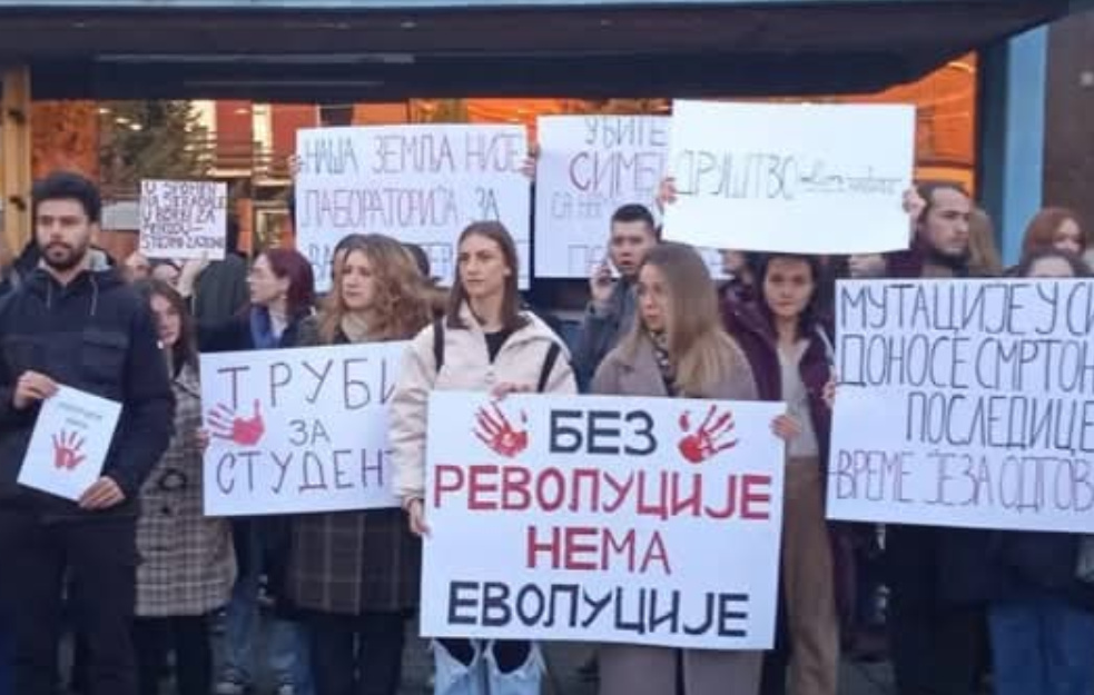 Oglasio se Univerzitet u Beogradu: Izostanak plate protivzakonit, angažujemo advokate