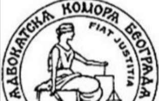 Kako će <span style='color:red;'><b>advokati</b></span> delovati tokom obustave rada? Pravila su jasna!
