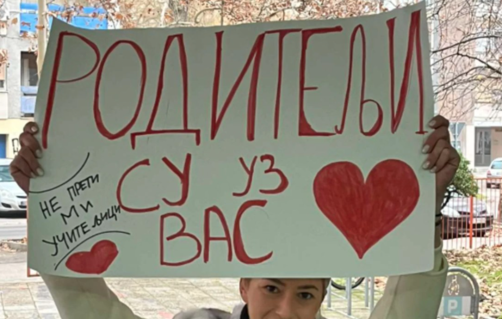 Inspekcija pokušala da uđe u novosadsku školu 