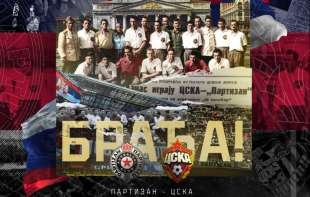 Partizana i CSKA igraju 22. marta  <span style='color:red;'><b>Komentari</b></span>
