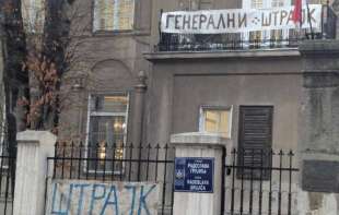 Podrška studentima: Republički <span style='color:red;'><b>zavod</b></span> za zaštitu spomenka se priključio generalnom štrajku