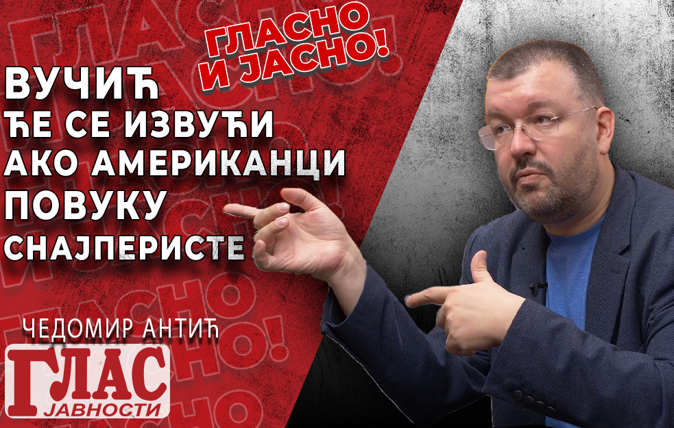 ČEDOMIR ANTIĆ: NISU NAM POTREBNI NI PLENUMI, NI SOVJETI, NI RAJHSTAG (VIDEO)
