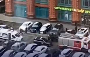 Eksplozija u stambenoj zgradi u Moskvi: <span style='color:red;'><b>Poginula jedna osoba</b></span>, četvoro ranjeno