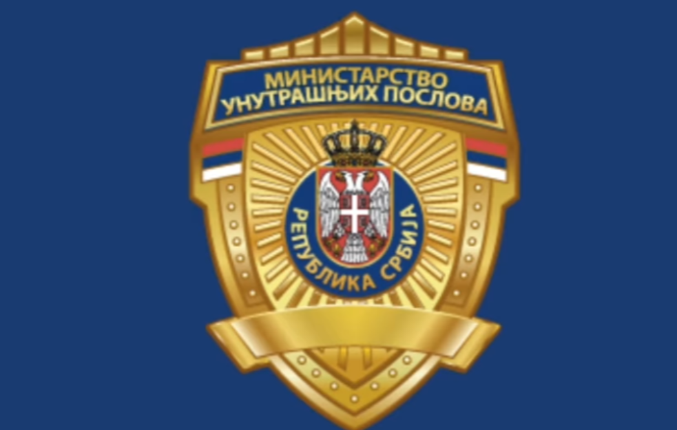 Zloupotrebe u MUP-u: Radnici bez prava i zarade ispod minimuma?