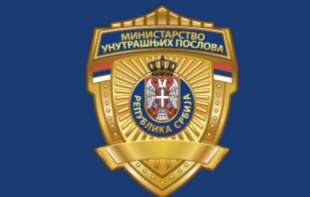 Zloupotrebe u MUP-u: Radnici bez prava i zarade ispod minimuma?