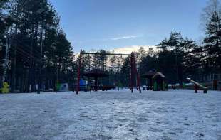 Jak mraz u Srbiji: Jutros -6, sneg na <span style='color:red;'><b>planina</b></span>ma
