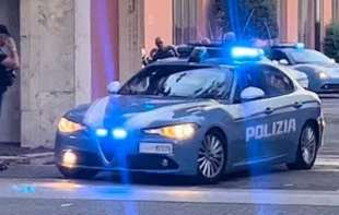 Antimafijaška <span style='color:red;'><b>operacija</b></span> u Italiji: Uhapšeno 19 članova mafije Koza nostra