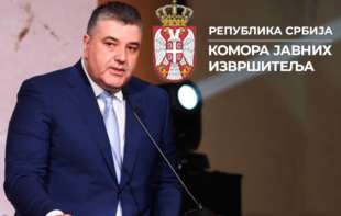 APELUJEMO DA PREDSEDNIK SRBIJE OBJASNI JAVNOSTI SRBIJE: Ko rukovodi Komorom javnih izvršitelja i da li je ona postala privatno preduzeće <span style='color:red;'><b>Boja</b></span>na Kostića i njemu bliskih saradnika?