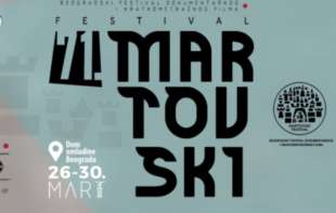 Martovski <span style='color:red;'><b>festival</b></span> će biti odložen