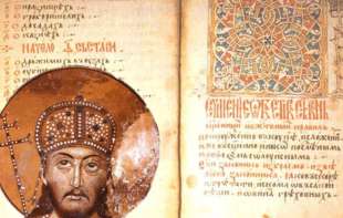 <span style='color:red;'><b>Duša</b></span>nov zakonik: Vladar podređen zakonu i pravdi