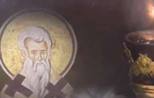 Slavimo <span style='color:red;'><b>dan Svetog Porfirija</b></span>, episkopa gaskog