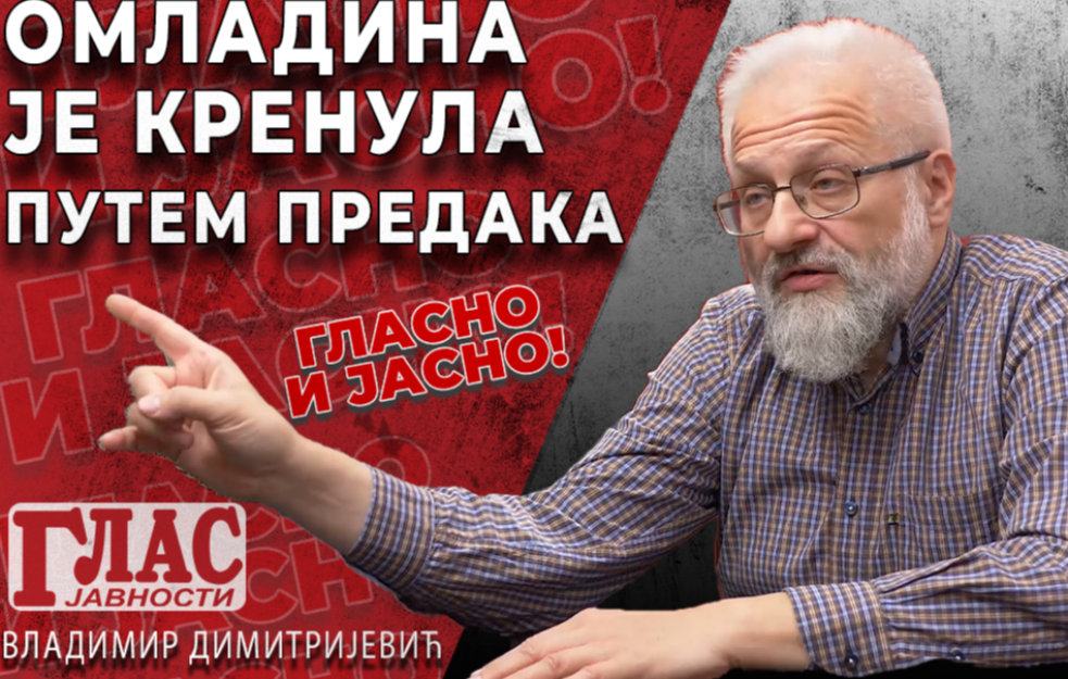 VLADIMIR DIMITRIJEVIĆ: SVETA JE DUŽNOST CRKVE DA ZAŠTITI NAŠU DECU OD KRIMINALACA I LUCIFERIJANACA
