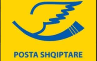 Zvečan: Poštanska štedionica Srbije postala je Zyra Postare