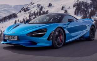 McLaren ima novog <span style='color:red;'><b>vlasnik</b></span>a iz Abu Dabija