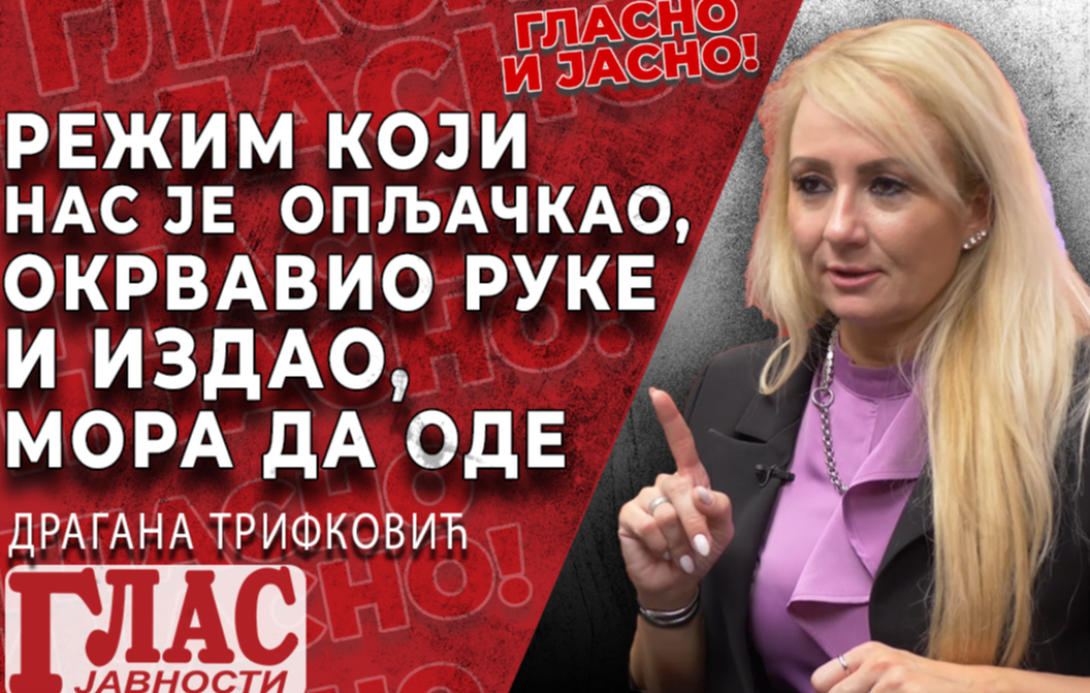 DRAGANA TRIFKOVIĆ: ŠEŠELJ I VUČIĆ SU UNIŠTILI ZDRAV SRPSKI NACIONALIZAM (VIDEO)