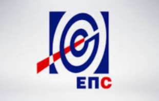 Blokirani računi Elektrodistribucije Srbije: <span style='color:red;'><b>Kompanija</b></span> u minusu od 59 miliona evra