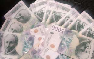 Ko je na novčanici od 5.000 dinara