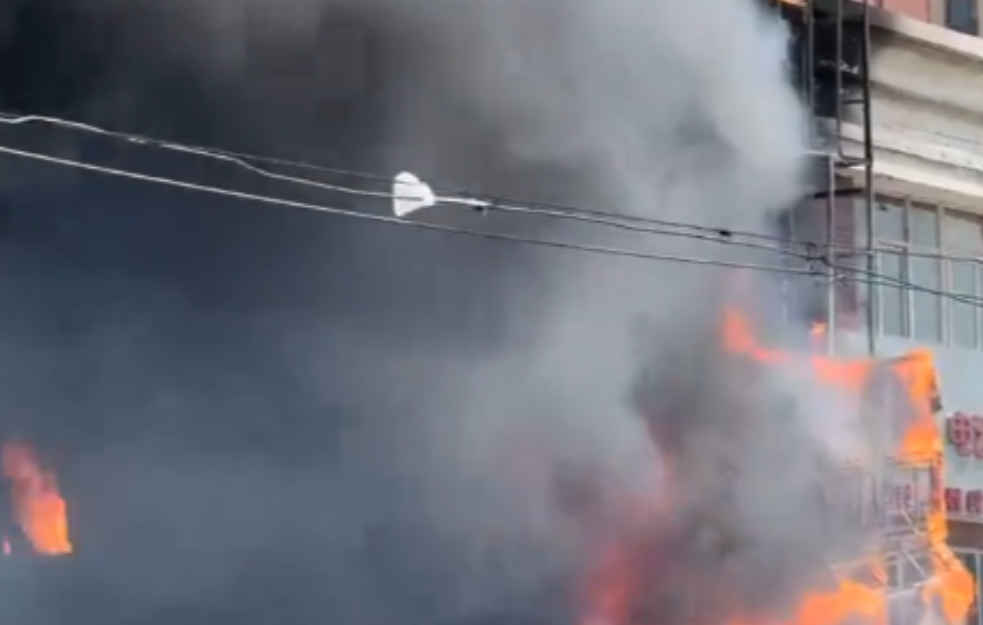 Tragedija u Kini: Kina: Najmanje 22 mrtvih u požaru u restoranu (VIDEO)