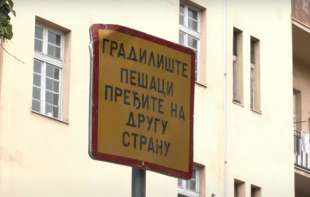 Stanari Kneza Miloša: Ministarstvo građevinarstva nije nadležno za dozvolu