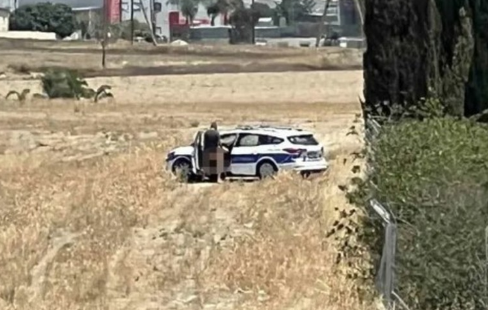Policijska 