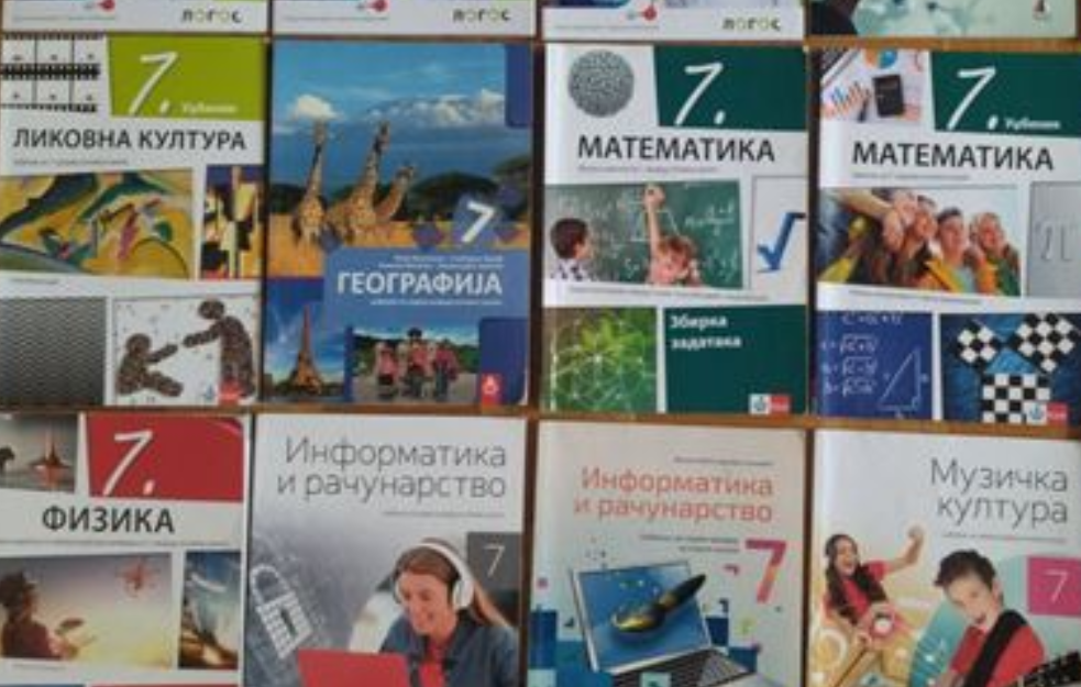 Prihvaćen Predlog zakona o udžbenicima: Biće značajan za unapređenje kvaliteta obrazovanja