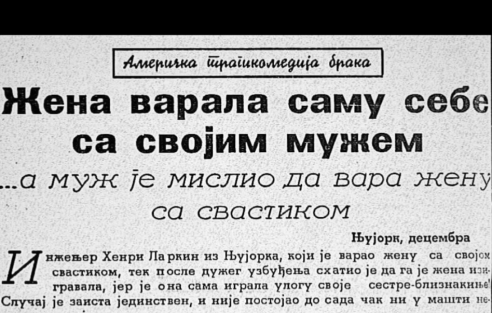 Hit naslov iz srpske štampe od pre jednog veka: 