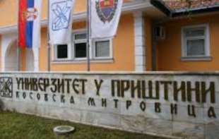 Dekanka Pravnog fakulteta Univerziteta u Prištini: Da li će univerzitet biti prebačen u Novi Pazar