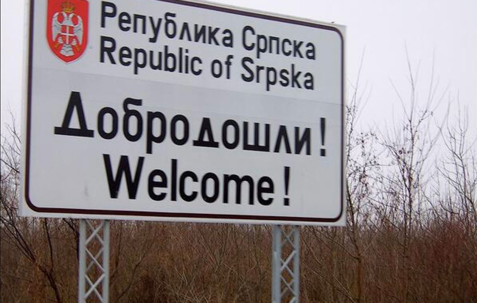 ODLUKA USTAVNOG SUDA BOSNE I HERCEGOVINE: Pravna snaga za ukidanje himne Republike Srpske 