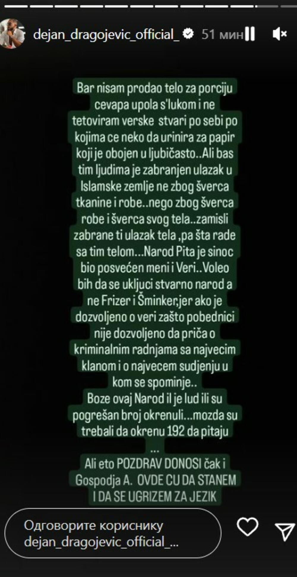 Printscreen instagram