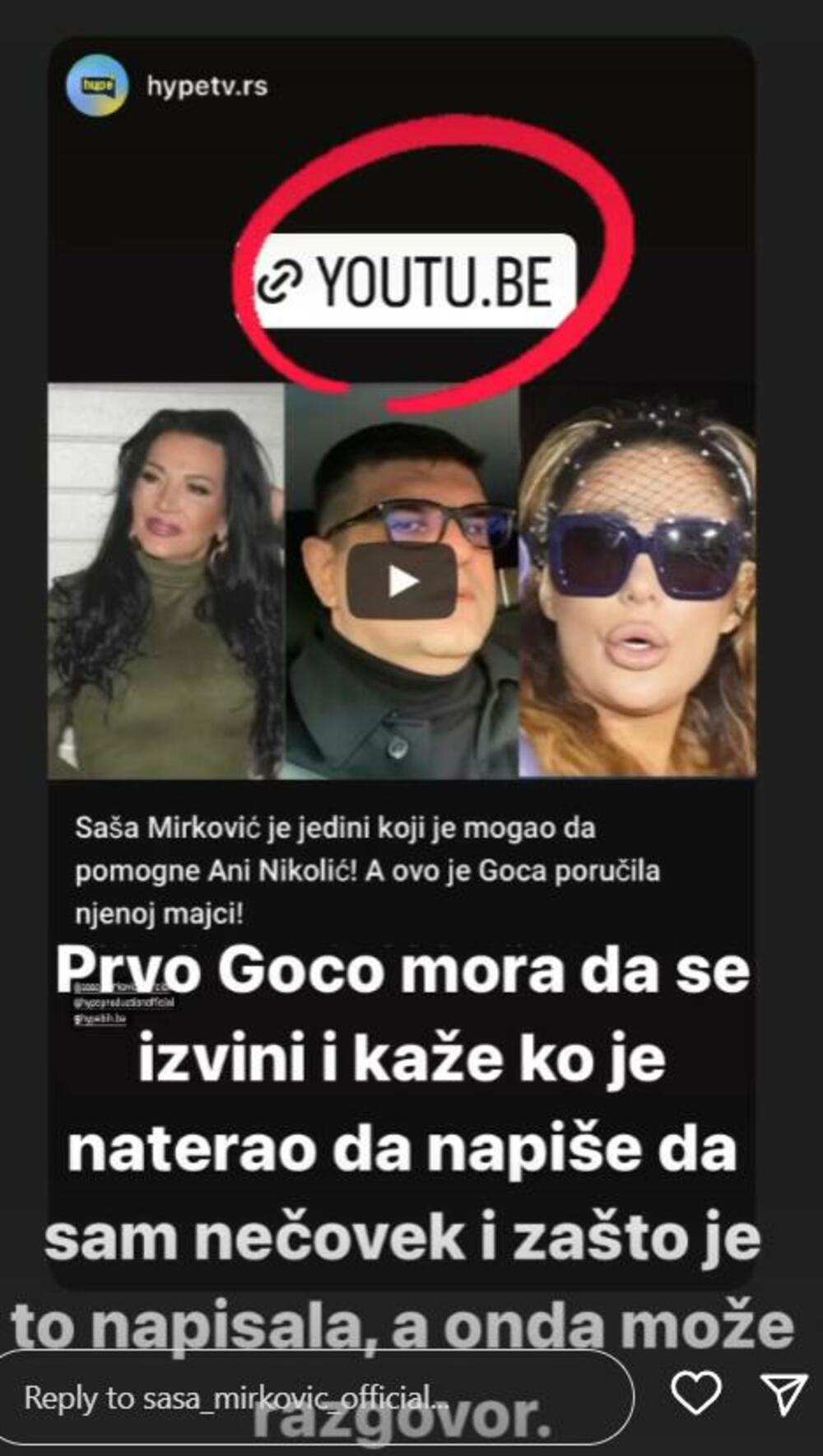 Printscreen instagram