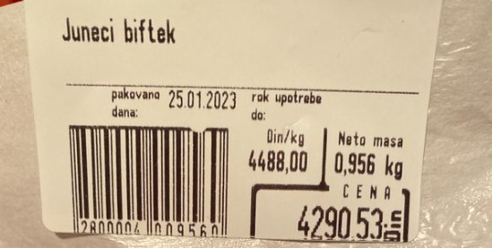Kretanje cene struje koju uvozu Srbija